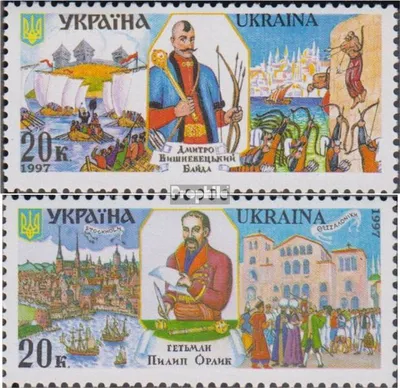 Produktbild von Briefmarken Ukraine 1997 Mi 217-218 (kompl.Ausg.) postfrisch Hetmane