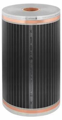 Zdjęcie produktu dla Mission Air Folia na podczerwień sz. 30cm 160W/m² 1mb