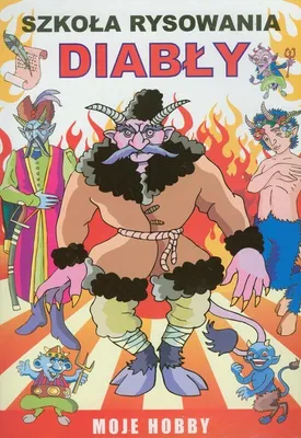 Image de École de dessin du Diable