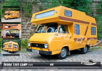 Obrázek produktu pro Pohlednice č. 44 - ŠKODA 1203 CAMP (1969)