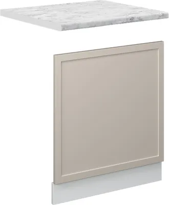 Immagine prodotto di Pannello frontale Vicco Fame-Line GrigioBeige 60 cm , PL Marmo, Model 50407