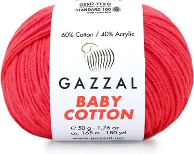 Obrázek produktu pro Gazzal Baby Bavlna 3458, Měkká a odolná červená vlna, 50g / 165m