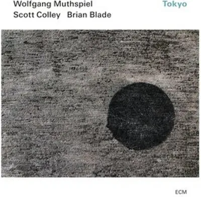 Image de Tokyo