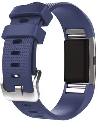 Produktbild von Blaues Armband - Armband passend für Fitbit - Fitbit Charge 2 Sportarmband - Blau - Klein - Uhrenarmband - Exkl. fitbit - Armband - Armband - Schrittzähler - von CHPN