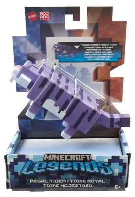 Obrázok produktu pre Minecraft HTM01, 6 rok / roky, Minecraft, Fialová, Plast