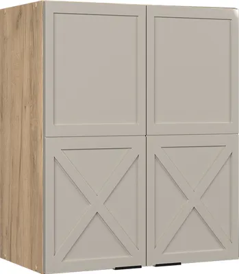 Obrázek produktu pro Věšák na stěnu Vicco Fame-Line GreyBeige 60 cm, Model 50339