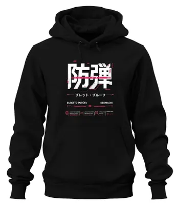 Obrázok produktu pre Neprepichnuteľná cyberpunková mikina s kapucňou "Neomachi Japan", čierna, veľkosť S