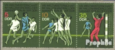 Produktbild von Briefmarken DDR 1974 Mi WZd299 (1928-1930 als Dreierstreifen) FDC Weltmeisterschaften im Hallenhandball der Männer