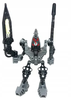 Produktbild von LEGO 8972 Atakus Bionicle