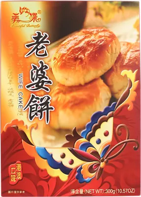 Immagine prodotto di BB Wife Cake, Lao Po Bing, Laopo Kuchen, 300g