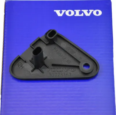 Zdjęcie produktu dla VOLVO V60 prawy górny uchwyt chłodnicy 30723367