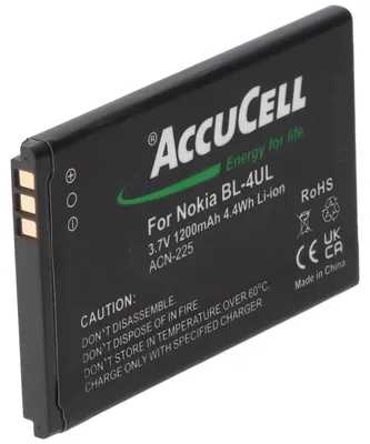 Produktbild von Li-ion-Akku passend für den Nokia Akku BL-4UL und Nokia Lumia 225, Asha 225 sowie alle baugleichen