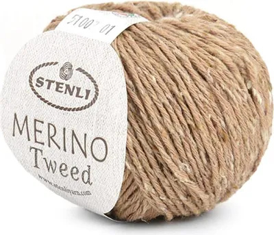 Produktbild von Stenli Merino Tweedwolle: Beiges Worstedgewebe mit Wolle und recycelter Seide
