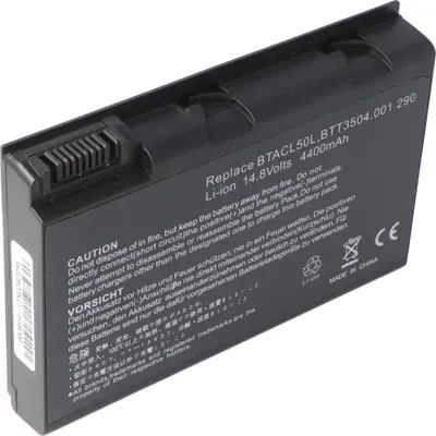 Produktbild von Akku passend für Acer TravelMate 650, BTP-650, 916-2320