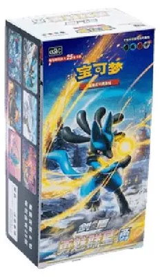 Produktbild von Pokemon Brave Stars - Brave Jumbo Booster Box Chinesisch (vereinfacht)