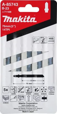 Zdjęcie produktu dla Makita A-85743, Stal szybkotnąca (HHS), 5 cm, 5 szt.