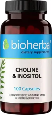 Zdjęcie produktu dla Bioherba Choline & Inositol Capsules - dla jasnoci umysu i zdrowego funkcjonowania wtroby
