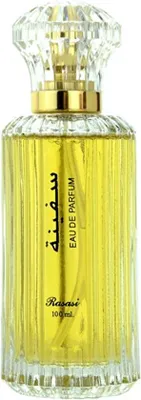 Obrázek produktu pro Rasasi Safina parfémovaná voda pro ženy 100 ml
