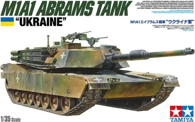 Immagine prodotto di Tamiya 1:35 US M1A1 Abrams Ucraina Modellismo in plastica