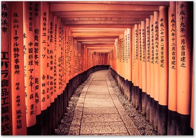 Produktbild von Tulup® Leinwandbild - 100x70 cm - Wandkunst - Drucke auf Leinwand - Leinwanddruck  - Landschaften - Orange - Kyoto-Tore