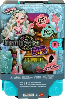Image de Monster High JDR51, poupée de mode, femme, 4 ans/années, garçon/fille, 320 mm, 700 g