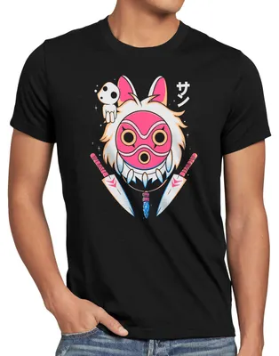 Produktbild von style3 Fight Mask Herren T-Shirt