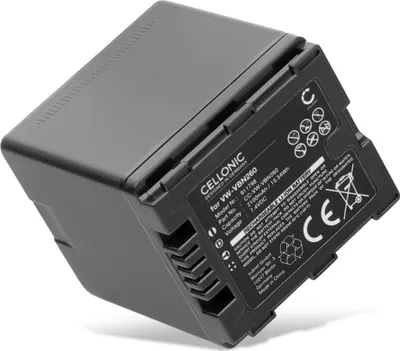 Produktbild von CELLONIC Akku kompatibel mit Panasonic HC-X900 / X900M, HC-X909, VW-VBN130