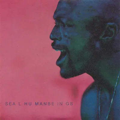Produktbild von Human Beings