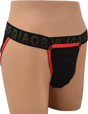Produktbild von Abnehmbare Bugle Pouch Slip Herren