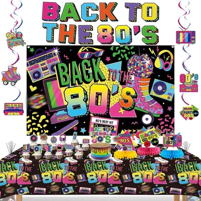 Immagine prodotto di Set di decorazioni a tema anni '80, completo di striscione, palloncini e tovaglia, ideale per feste a tema