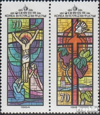 Produktbild von Briefmarken Süd-Korea 1984 Mi 1379-1380 Paar (kompl.Ausg.) postfrisch Protestantismus in Korea