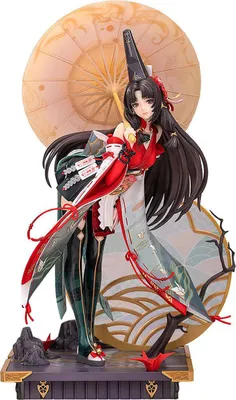 Produktbild von Myethos Tsuchimikado Kurumi in Onmyoji-Gewand | Naraka: Bladepoint Figur | 32 cm