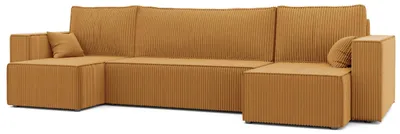 Zdjęcie produktu dla HuskyMeble Narożnik PABLO U Żółty Poso 01, Funkcja Spania, Pojemnik na Pościel, 312x145 cm