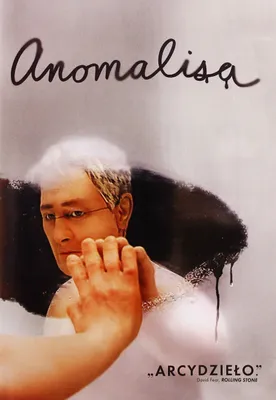 Produktbild von Anomalisa (nur Originalversion) [DVD]