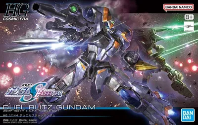 Immagine prodotto di Bandai HGCE 1/44 DUEL BLITZ GUNDAM