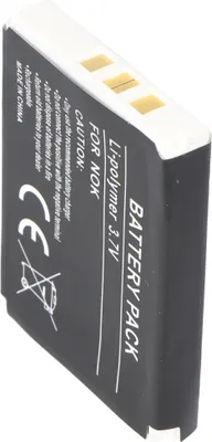 Zdjęcie produktu dla Bateria AccuCell pasująca do Nokia 3310, 1200mAh BLC-2, NOKIA 3510I, 5510, 6800, 6810, 3510, 3410, 3390, 3360, 3330, 3315, 3310