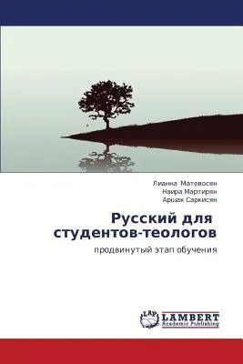 Produktbild von Russkij dlq studentow-teologow