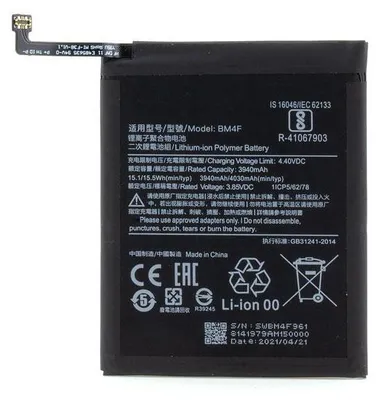 Produktbild von Xiaomi Ersatzakku BM4F für Mi A3 mit 4030 mAh Kapazität und 3,85 V Spannung