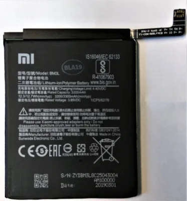 Produktbild von Akku Xiaomi BM3L für Xiaomi Mi 9 3200mAh Bulk