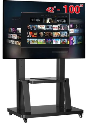Zdjęcie produktu dla Stojak telewizyjny na kółkach, z regulacją wysokości, do telewizorów o przekątnej 32-100 cali, standard VESA 900x600 mm