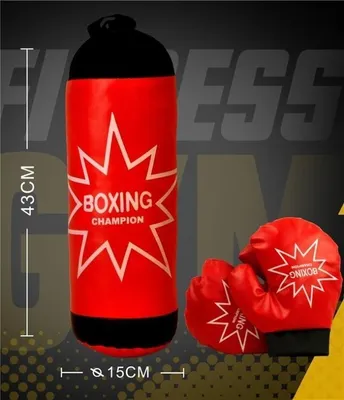 Immagine prodotto di Set da boxe