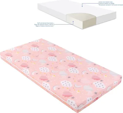 Produktbild von Kikkaboo Babybett Matratze Fantasia Plus 120 x 60cm Reißverschluss Baumwollbezug orange