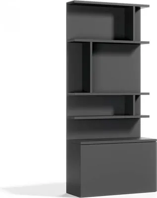Produktbild von Multimo ROYAL Bücherregal