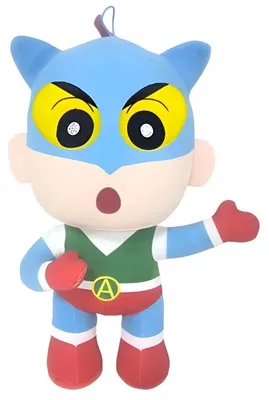 Imagen del producto de Shin Chan, figura de superhéroe, aproximadamente 20 cm