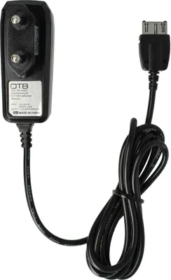 Produktbild von vhbw Ladegerät kompatibel mit Siemens SX1 Xelibri 1-4, SG75, SK65, SL55, SFG75, SL65, SL75, SXG75 Handy, Telefon