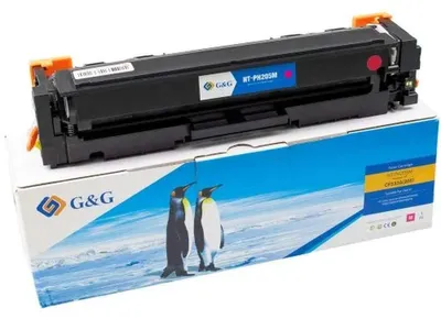 Image de G&G 15893 Cartouche de toner 1 pièce(s) Compatible Magenta