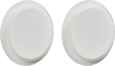 Obrázek produktu pro BELIANI Sada 2 nástěnných lamp LED bílá kovová akrylová kulatá stínidla s matným práškovým nástřikem ve skandinávském stylu