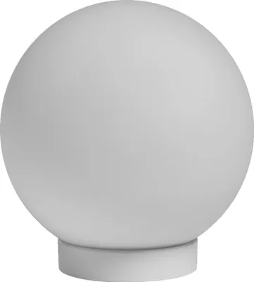 Obrázek produktu pro LEDVANCE SUN@HOME Moodlight sklo 200mm, bílé, 8,5W, 500lm, extra teplé bílé až studené bílé světlo, automatické nastavení světla, stmívatelné, dlouhá životnost, ovládání pomocí aplikace, IP20, 2200K-5000K