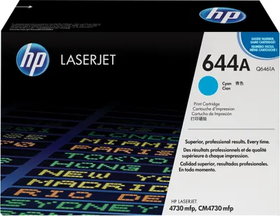 Productafbeelding van HP 644A tonercartridge - cyaan - laserprinten - 12.000 pagina's - kleur