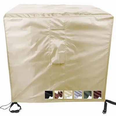 Obrázek produktu pro Ochranný kryt na zahradní nábytek, rozměry 123x123x74 cm, barva béžová, materiál: 420D Oxford, voděodolný, odolný proti UV záření